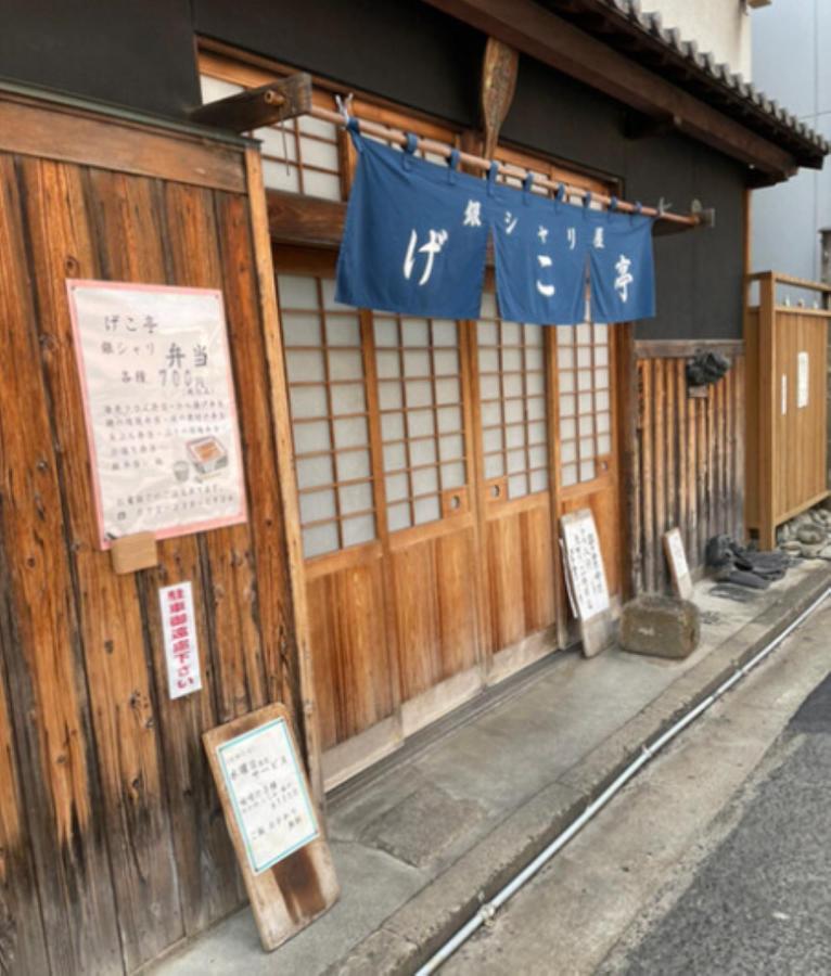 Hotel Blanc Chapel Christmas Sakai (Adults Only) 外观 照片