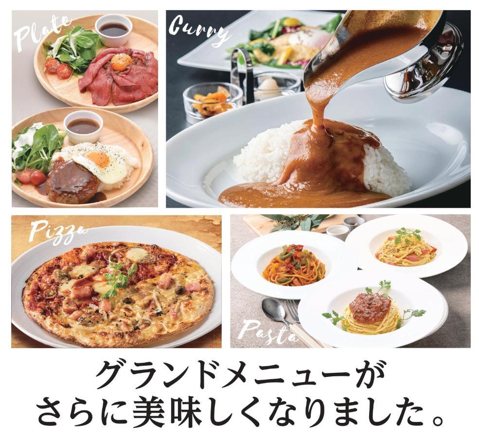 Hotel Blanc Chapel Christmas Sakai (Adults Only) 外观 照片
