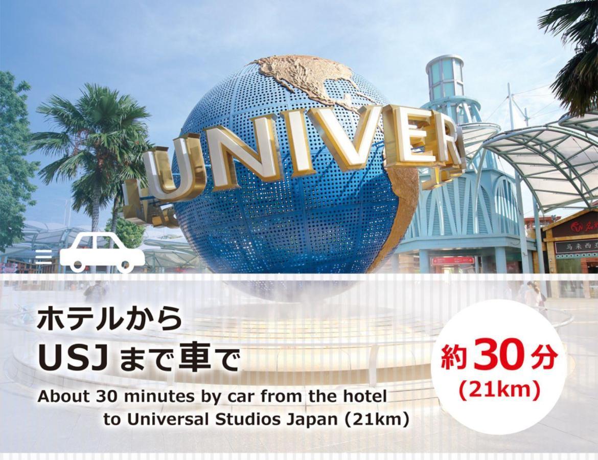 Hotel Blanc Chapel Christmas Sakai (Adults Only) 外观 照片